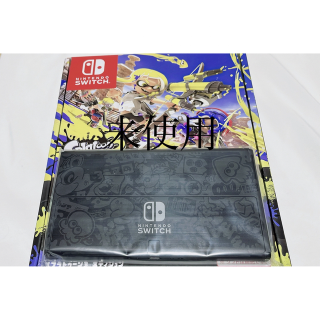 生産完了商品 【未使用】Switch スプラトゥーン3エディション 本体のみ