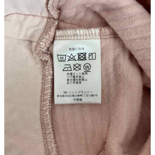 KP(ニットプランナー)のKP バルーンワンピース　80cm キッズ/ベビー/マタニティのベビー服(~85cm)(ワンピース)の商品写真