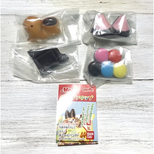 BANDAI(バンダイ)のバンダイ Meiji チョコクリップ 4種セット 明治 ミニチュア 食品サンプル エンタメ/ホビーのフィギュア(その他)の商品写真