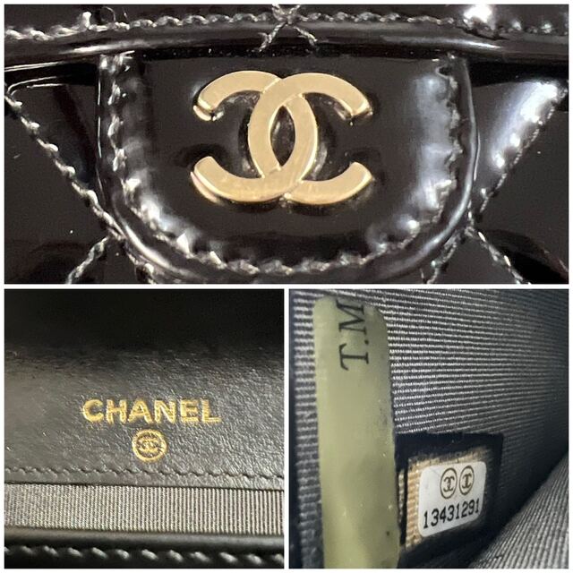 CHANEL(シャネル)の正規品 美品❣️CHANEシャネル マトラッセ エナメル コインケース 名刺入れ レディースのファッション小物(コインケース)の商品写真