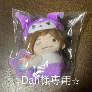 ⭐︎Dari様専用⭐︎(アイドルグッズ)