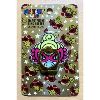 ヒステリックミニ(HYSTERIC MINI)のヒスミニ☆正規品☆新品☆スマホリング☆マルチリング☆人気完売☆①(その他)