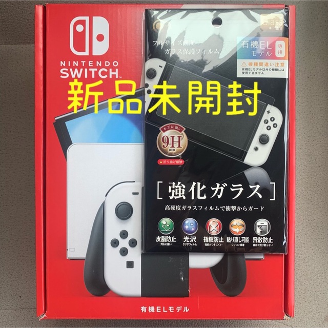 Nintendo Switch(ニンテンドースイッチ)の【新品未開封】ニンテンドースイッチ有機ELモデル　 エンタメ/ホビーのゲームソフト/ゲーム機本体(家庭用ゲーム機本体)の商品写真