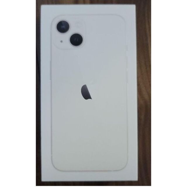 公式の iPhone 13 スターライト 128 GB スマートフォン本体