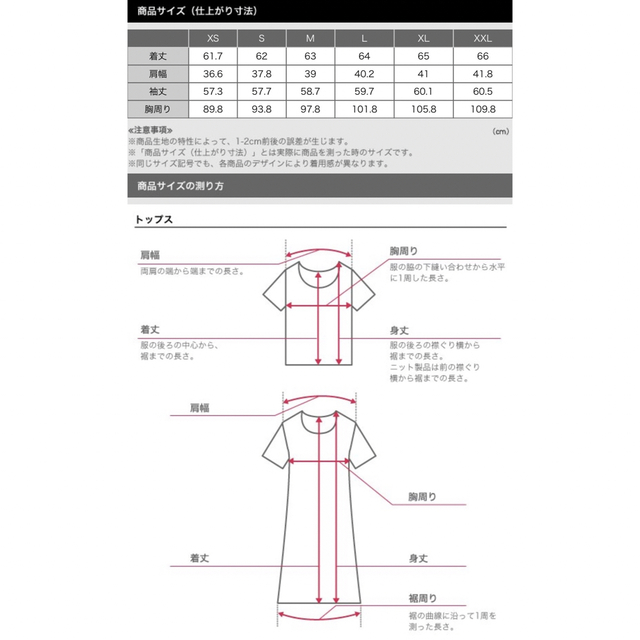 PLST(プラステ)のPLST ノーカラージャケット　※パンツ別売 レディースのジャケット/アウター(ノーカラージャケット)の商品写真