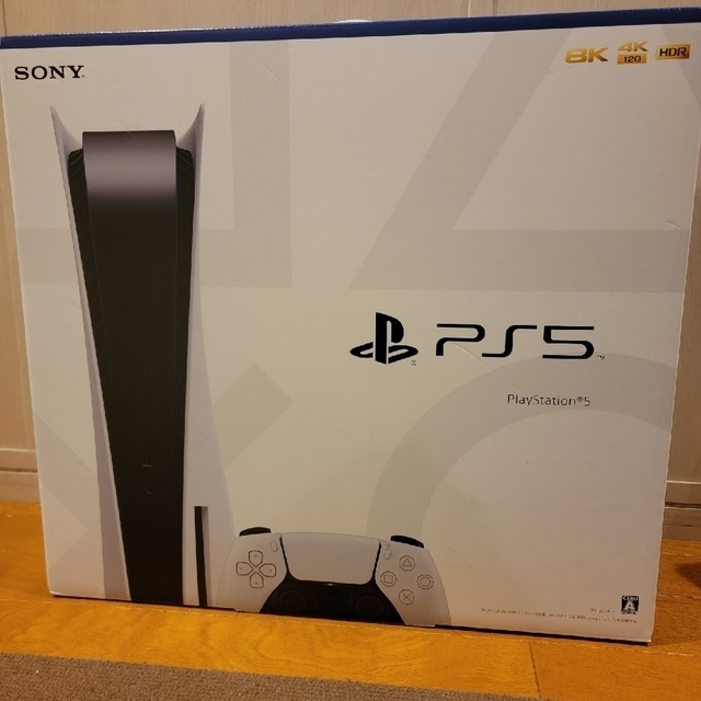 SONY   Playstation5 CFI-1200A01()