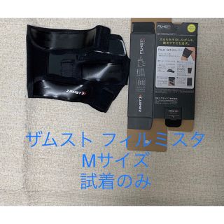 ザムスト(ZAMST)の試着のみ M ブラック ザムスト Filmista Thigh 腿 サポーター(トレーニング用品)