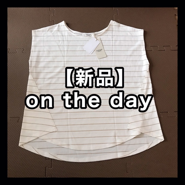 on the day(オンザデイ)の【タグ付新品】on the day オンザデイ　プルオーバー半袖Tシャツ メンズのトップス(Tシャツ/カットソー(半袖/袖なし))の商品写真