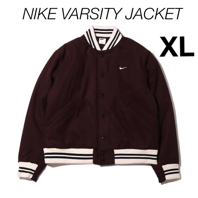 定価以下 ナイキ バーシティ ジャケット NIKE VARSITY JACKET