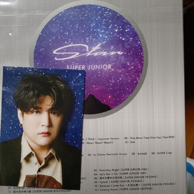 SUPER JUNIOR(スーパージュニア)のStar (E.L.F-Japan 限定盤) エンタメ/ホビーのCD(K-POP/アジア)の商品写真