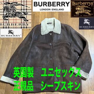 バーバリー(BURBERRY)の英国製　正規品　バーバリー　ユニセックス　シープスキンコート　本羊革　(ムートンコート)