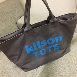 キットソン(KITSON)のkitson＊ビッグトート(トートバッグ)