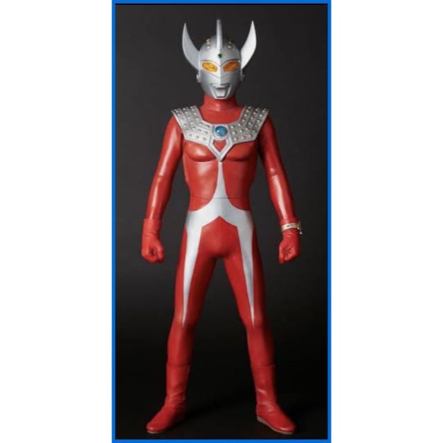 ★エクスプラス　少年リック/ギガンティック　ウルトラマンタロウ（発光Ｖｅｒ）未開