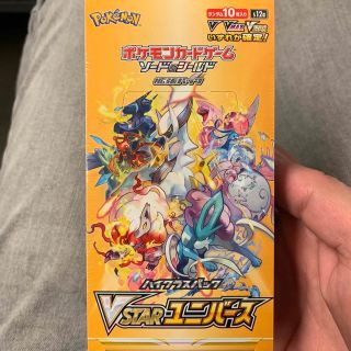 ポケモン(ポケモン)のポケモンカード Vstarユニバース  未開封1box(Box/デッキ/パック)