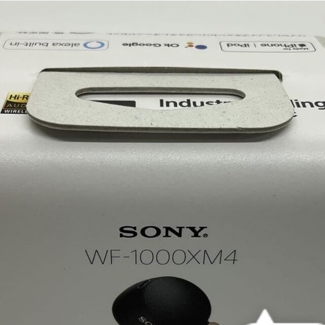 あす楽対応】 新品未開封 保証書付き SONY WF-1000XM4 ブラック 3個