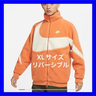 NIKE - NIKE ビッグスウッシュ リバーシブル ボアジャケット オレンジ ...