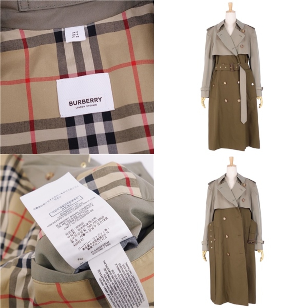 BURBERRY(バーバリー)の美品 バーバリー BURBERRY コート トレンチコート コットン100％ アウター レディース UK6 US4 IT38(M相当) サンドベージュ/カーキ レディースのジャケット/アウター(トレンチコート)の商品写真