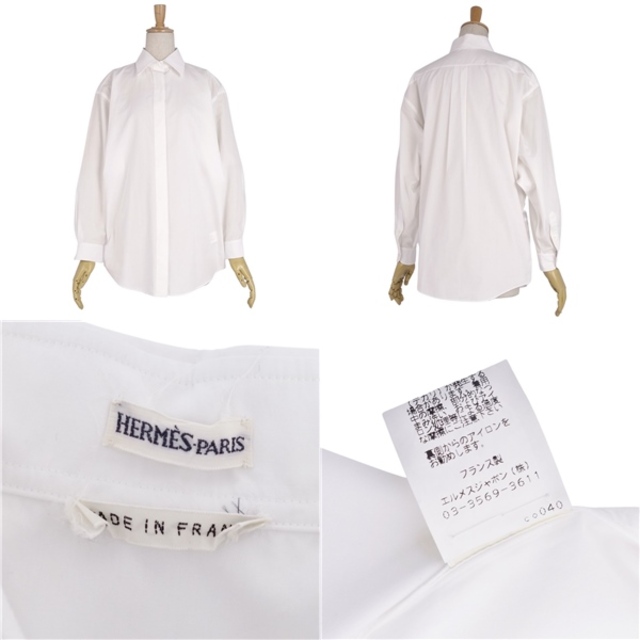 美品 エルメス HERMES シャツ ブラウス マルジェラ期 コットン ポプリン ドルマンスリーブ トップス 34(S相当) ホワイト