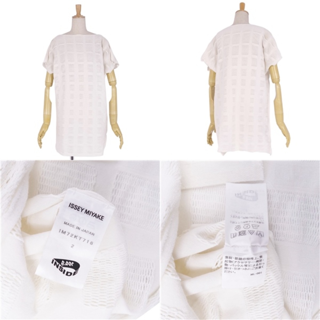 【最終価格】ISSEY MIYAKE A-POC INSIDE　トップス