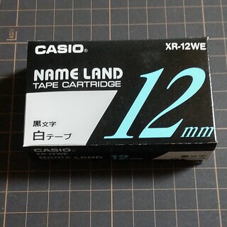 ご専用　カシオネームランドテープカートリッジ XR-12WE(1コ入)(OA機器)
