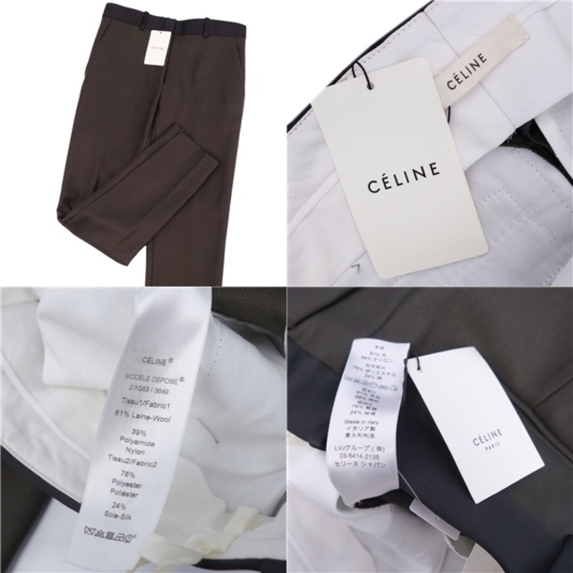 未使用 セリーヌ CELINE パンツ フィービー期 スラックス 裾ジップ ウール レディース ボトムス 34(S相当) ブラウン