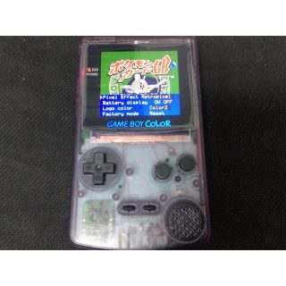 ゲームボーイカラー クリアパープル バックライトips換装カスタム+の