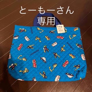 ミキハウス(mikihouse)のミキハウス  レッスンバッグ　図書バッグ(レッスンバッグ)