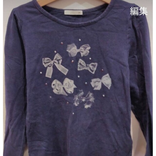 UNIQLO(ユニクロ)の長袖Tシャツ ユニクロ 130cm キッズ/ベビー/マタニティのキッズ服女の子用(90cm~)(Tシャツ/カットソー)の商品写真