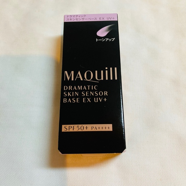 MAQuillAGE(マキアージュ)のマキアージュ ドラマティックスキンセンサーベースEXトーンアップSPF50  コスメ/美容のベースメイク/化粧品(化粧下地)の商品写真