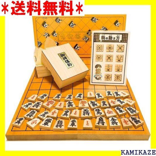 その他 ☆ NEW 将棋セット 新桂7号折将棋盤と楓 かえで 押彫 ル駒の