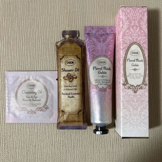 サボン(SABON)のSABON  フローラルジュレマスク(パック/フェイスマスク)