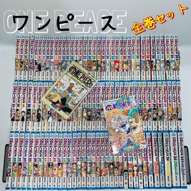 全巻セットONE PIECE ワンピース 全巻　セット　1〜104巻+関連本5冊