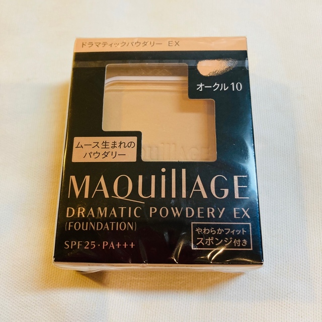 MAQuillAGE(マキアージュ)のマキアージュ ドラマティックパウダリー EX  オークル10 レフィル コスメ/美容のベースメイク/化粧品(ファンデーション)の商品写真