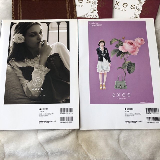 axes femme(アクシーズファム)のアクシーズ　ムック本　本のみ　４冊＋小さめ冊子 エンタメ/ホビーの雑誌(ファッション)の商品写真