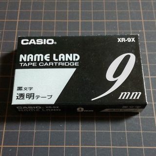 CASIO ネームランド ラベルライター テープ XR-9X 9mm(OA機器)