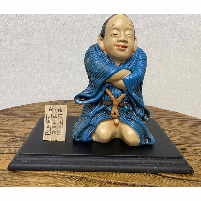 仙台四郎さんです商売繁盛 | 89559.w59.wedos.ws 仙台四郎さんです商売繁盛 | 89559.w59.wedos.ws