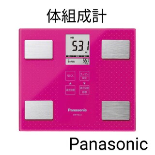 パナソニック(Panasonic)の体重計 体組織計 Panasonic EW-FA13-VP(体重計/体脂肪計)