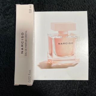 ナルシソロドリゲス(narciso rodriguez)のナルシソロドリゲス サンプル 香水(サンプル/トライアルキット)