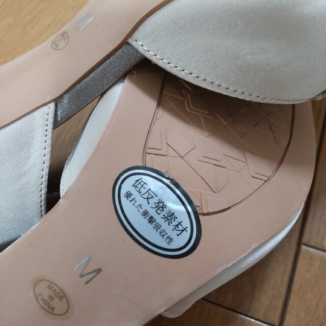 低反発ソール アイボリー パンプス ヒール M レディースの靴/シューズ(ハイヒール/パンプス)の商品写真