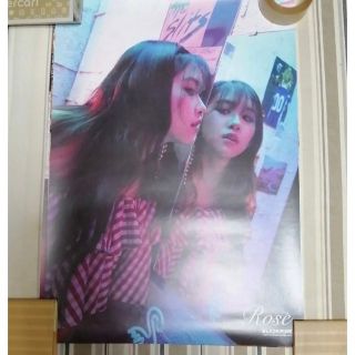 BLACKPINK ポップアップ ver.2 ポスター セット