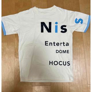 トリプルエー(AAA)のNissy Entertainment 4th LIVE Ｔシャツ　キッズ(ミュージシャン)