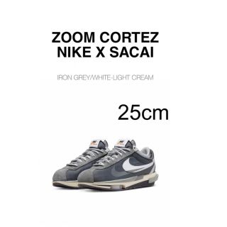 サカイ(sacai)のZOOM CORTEZ NIKE x sacai(スニーカー)