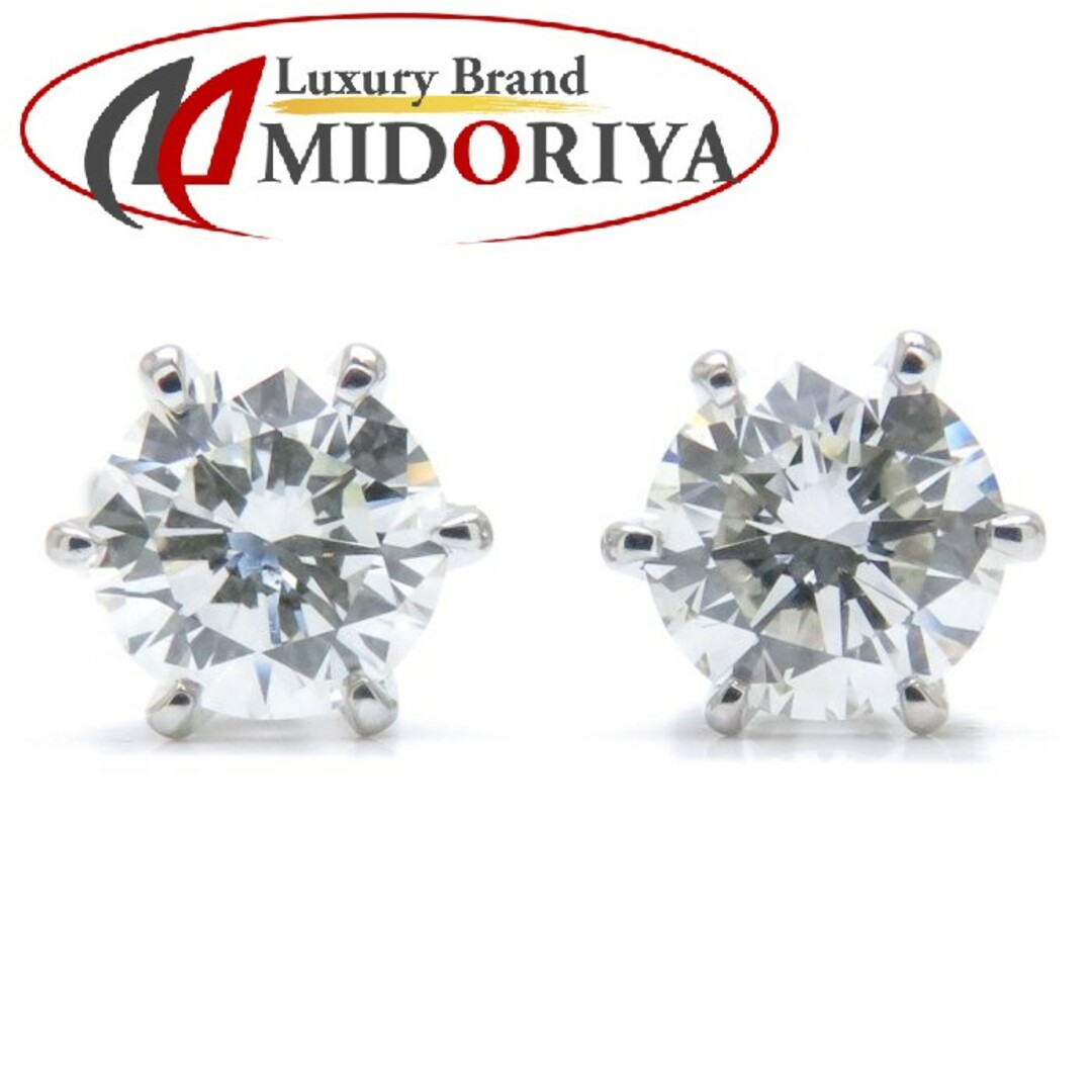 ダイヤモンド ピアス ダイヤモンド1.06ct 一粒ダイヤモンド Pt900プラチナ/27855【FJ】