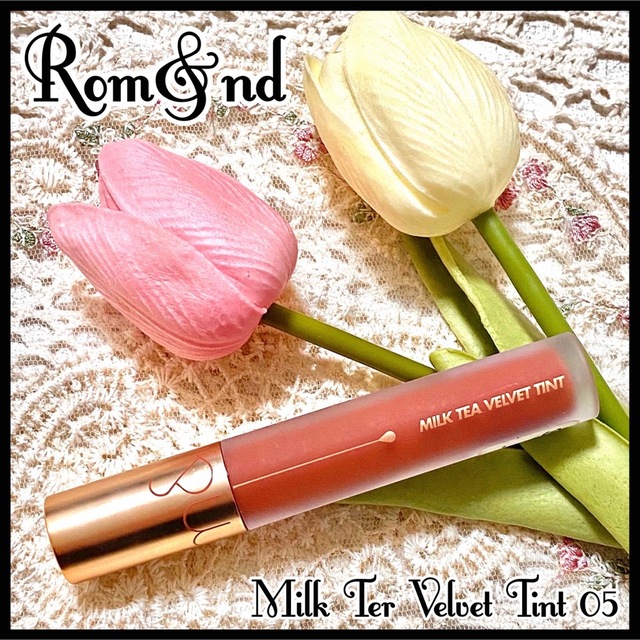 ETUDE HOUSE(エチュードハウス)のrom&nd ロムアンド MILK TEA TINT 05 チーク リップグロス コスメ/美容のベースメイク/化粧品(リップグロス)の商品写真