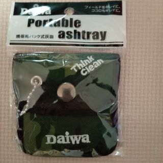 ダイワ(DAIWA)のダイワ　携帯灰皿(その他)