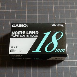 カシオネームランドテープカートリッジ XR-18WE(1コ入)(OA機器)