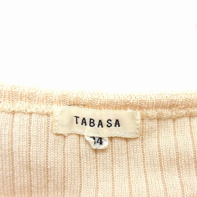 TABASA(タバサ)のタバサ ニット セーター ボートネック ウール リブ ハイゲージ ノースリーブ レディースのトップス(ニット/セーター)の商品写真