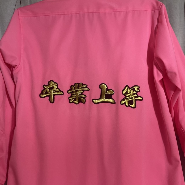 BANDAI NAMCO Entertainment(バンダイナムコエンターテインメント)の特攻服　ロング　ピンク エンタメ/ホビーのコスプレ(衣装)の商品写真