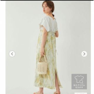 ユナイテッドアローズグリーンレーベルリラクシング(UNITED ARROWS green label relaxing)のここ様専用 プリントキャミワンピース(ロングワンピース/マキシワンピース)