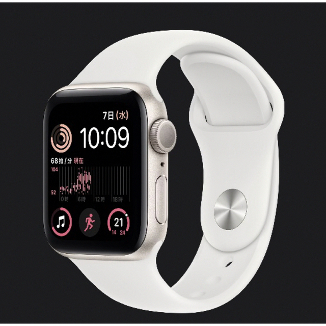 Apple Watch SE 第2世代 GPS 40mmスターライト/ホワイト